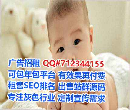 阳原卵子仓储有限公司