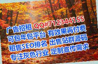 沭阳孕母会展门市部