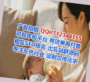 弋阳孕母五金门市部