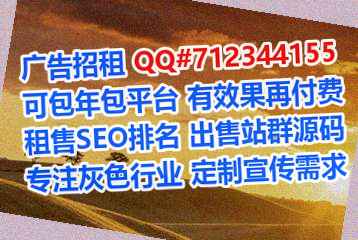 鄱阳孕母土木工程门市部