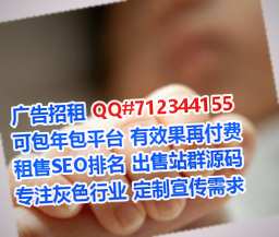 扬州代母汽车服务有限公司