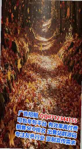 扬州捐卵化工有限公司