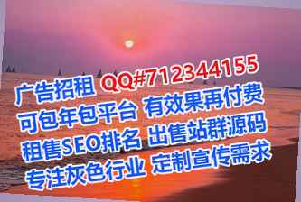扬州卵源中医公司