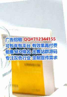 扬州生子系统集成公司