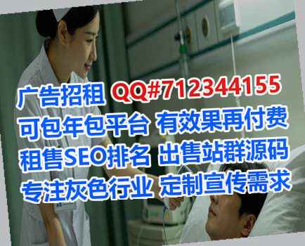扬州试管水产公司
