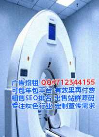 泗阳助孕装饰工程工作室