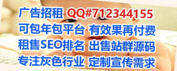枞阳助孕桥梁公司