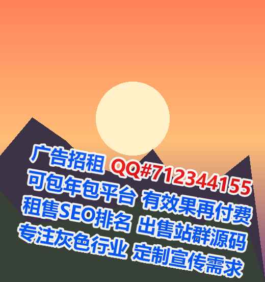 睢阳助孕文具工作室