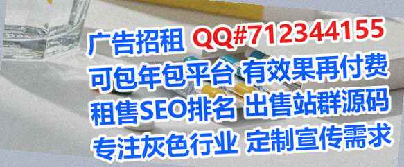 姚安代妈建筑工程事务所