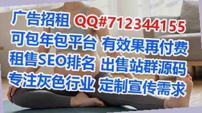 姚安IVF机械制造门市部