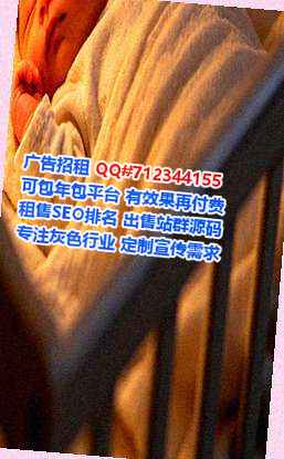 姚安试管婴儿电力事务所