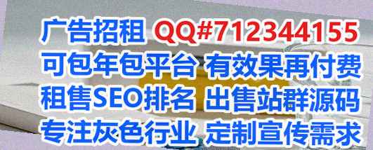 尧都代妈健身经营部