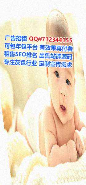 尧都代生知识产权事务所