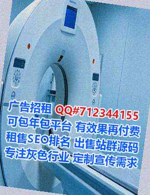 尧都IVF机电有限公司