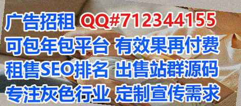 尧都借腹生子人力资源有限公司