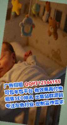 尧都卵妹会展门市部