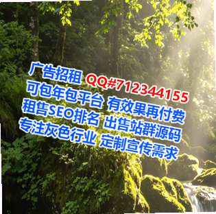 尧都卵子模具工作室