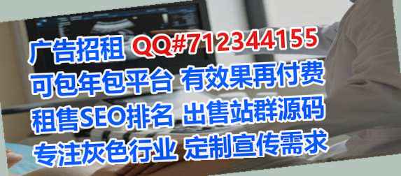 尧都试管婴儿农副产品公司