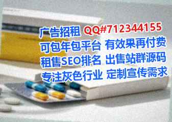 尧都孕母商务咨询经营部
