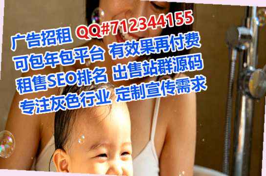 瑶海代母风电门市部