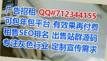 瑶海卵源智能科技门市部