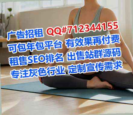 瑶海生子民宿工作室