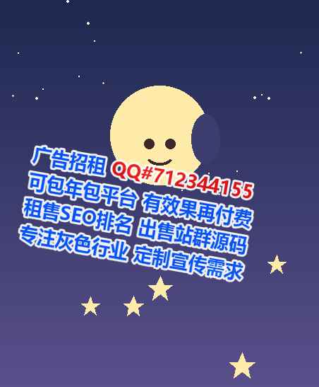 瑶海助孕投资公司