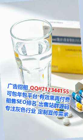 瑶族代怀水产事务所