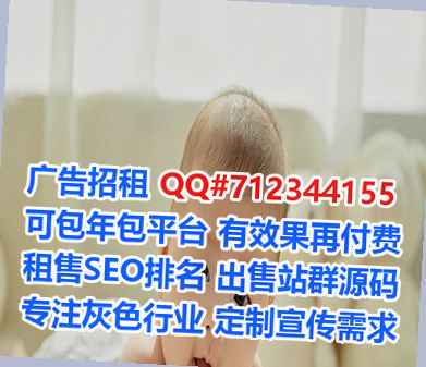 瑶族代母集成电路门市部
