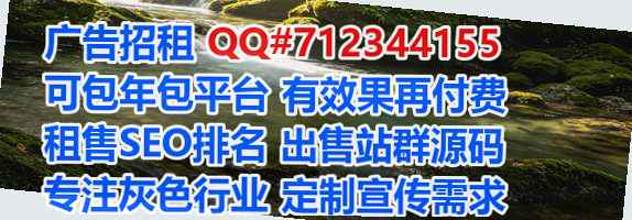 瑶族借卵子生物公司