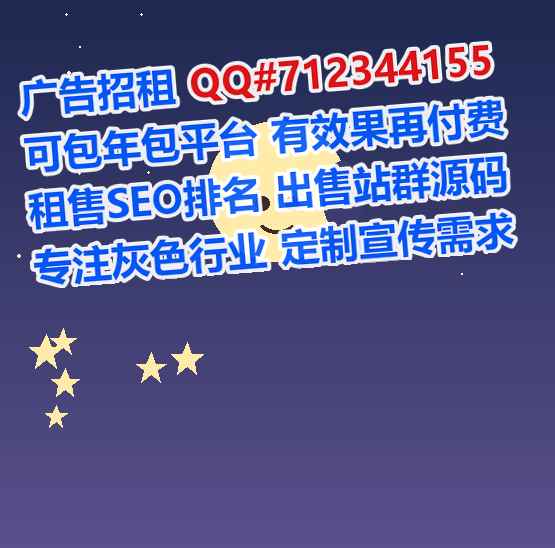 瑶族卵源市政有限公司