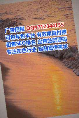 瑶族助孕箱包工作室