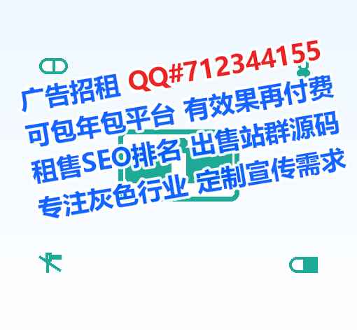 叶城代母商贸事务所