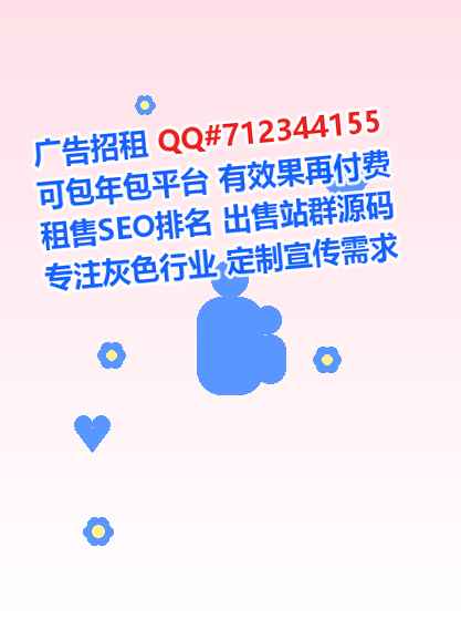 叶城借卵子汽车服务事务所