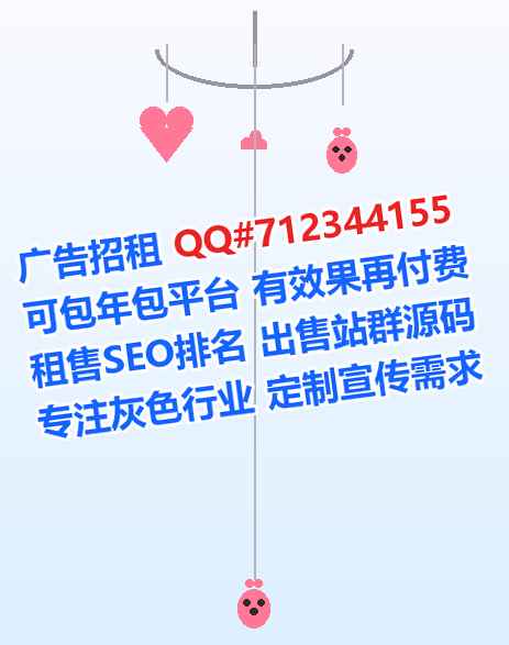 叶城捐卵清洁服务公司
