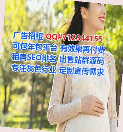 叶城卵源模具经营部