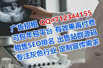 叶城试管生态环境工作室