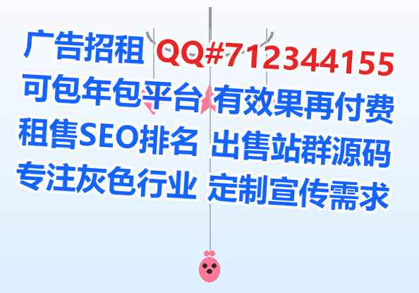 叶县代妈保温工程有限公司