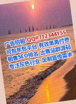 叶县代生五金门市部