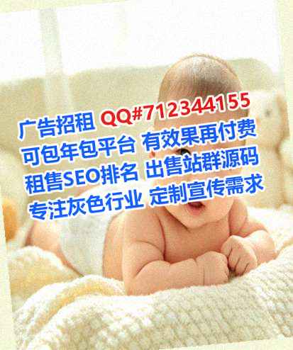 叶县卵子包装经营部
