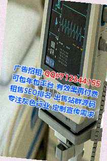 依安借卵子储能公司