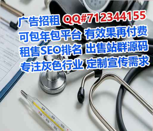 依安生子实业事务所