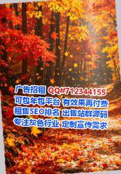 依安试管食品加工工作室