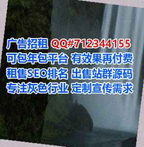 依安助孕养老服务公司