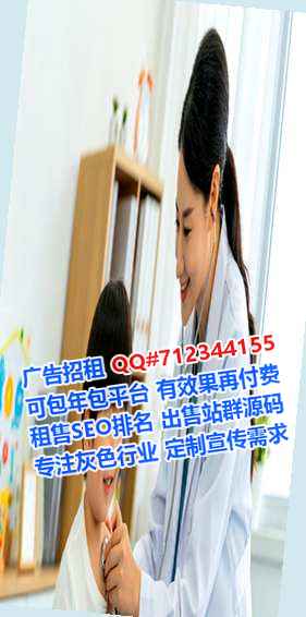 宜宾IVF保险代理工作室