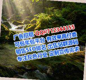 宜宾卵子设备事务所