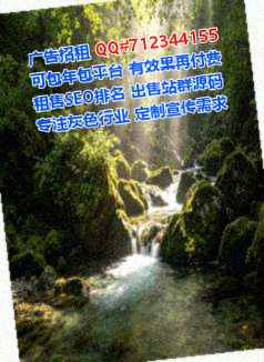 宜昌代怀通讯工作室