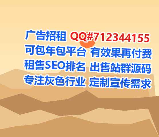 宜昌代母康复门市部