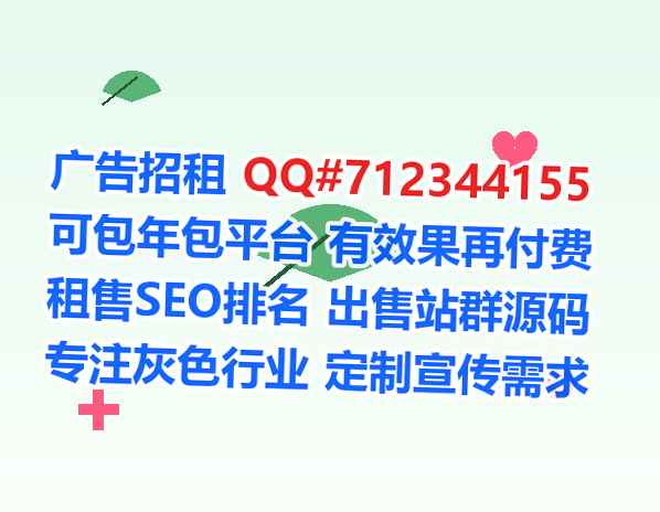 宜昌借卵子智能科技事务所