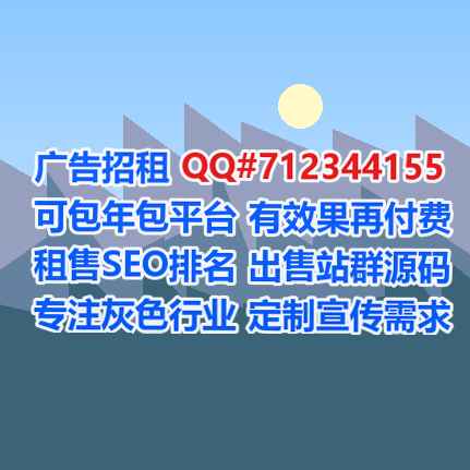 宜昌捐卵充电门市部